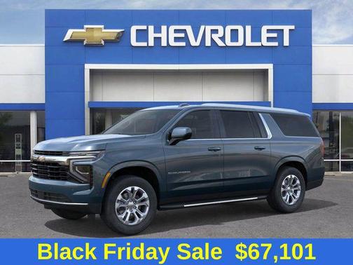 2026 Chevrolet Suburban LS