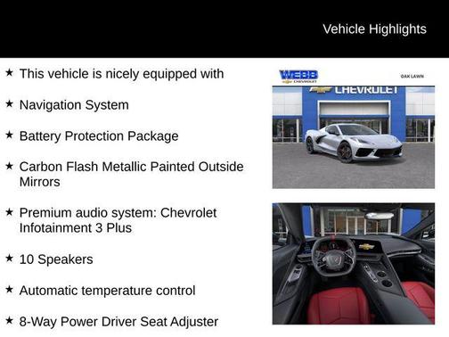 2026 Chevrolet Corvette Stingray w/1LT