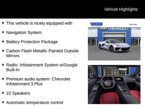 2026 Chevrolet Corvette Stingray w/1LT