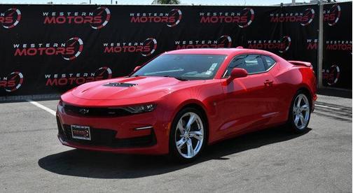 2023 Chevrolet Camaro 2SS