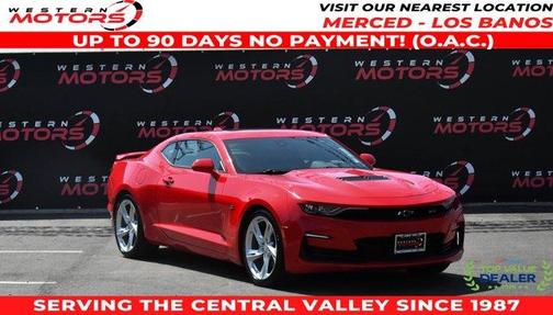 2023 Chevrolet Camaro 2SS