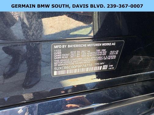 Carbon Black Metallic 2023 BMW X5 xDrive40i