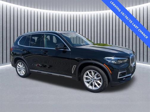 2023 BMW X5 xDrive40i