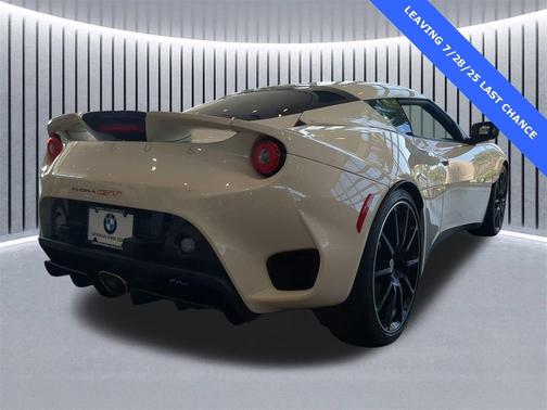 2020 Lotus Evora GT Base