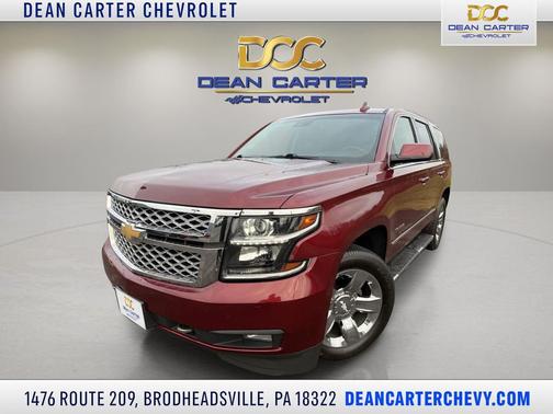 2018 Chevrolet Tahoe LT