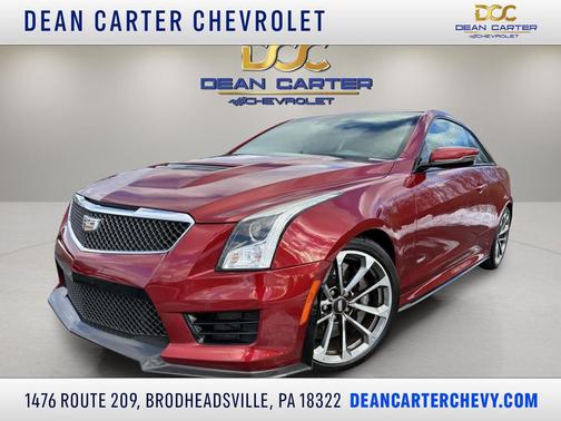 2018 Cadillac ATS-V 2dr Cpe