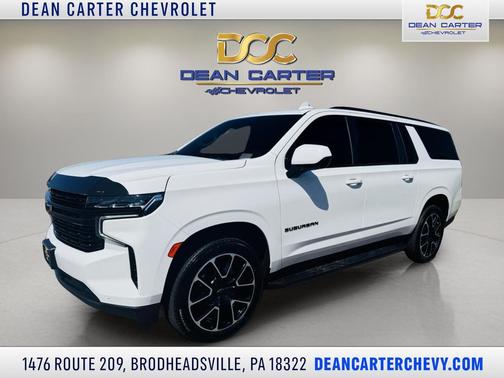 2023 Chevrolet Suburban RST