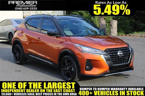 2023 Nissan Kicks SR