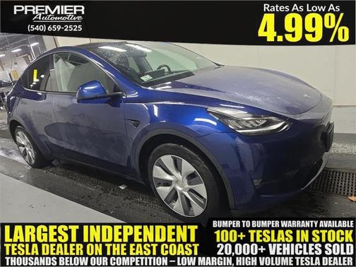 2023 Tesla Model Y Long Range Dual Motor All-Wheel Drive