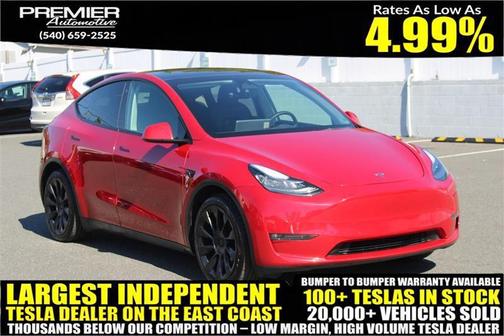 2023 Tesla Model Y Long Range Dual Motor All-Wheel Drive