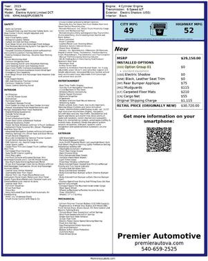 2023 Hyundai ELANTRA HEV Limited