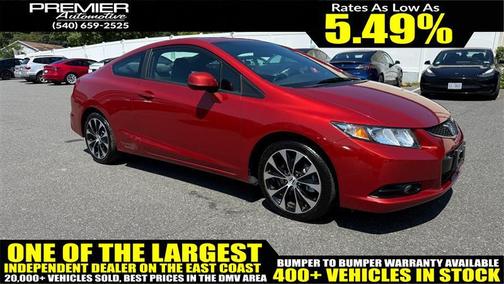 2013 Honda Civic Si