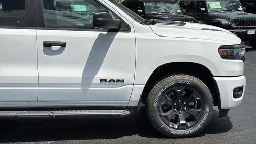 Bright White Clearcoat 2026 RAM 1500 Express