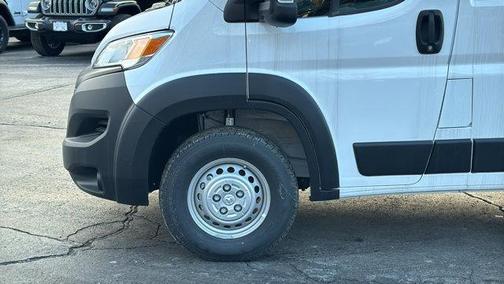 2025 RAM ProMaster 2500 Tradesman