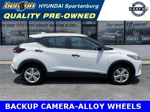 2023 Nissan Kicks S