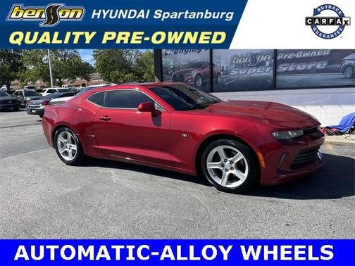 2017 Chevrolet Camaro 1LT