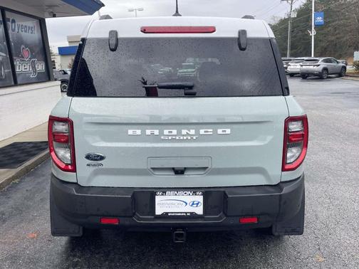 2023 Ford Bronco Sport Heritage