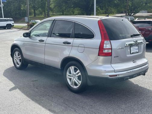 Alabaster Silver Metallic 2011 Honda CR-V EX