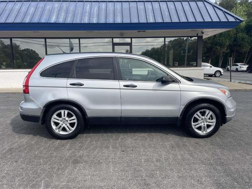 Alabaster Silver Metallic 2011 Honda CR-V EX