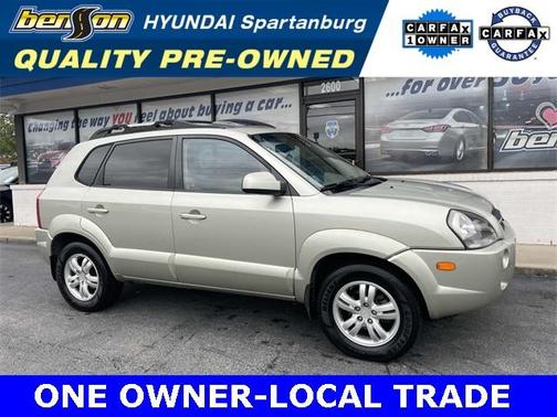 2006 Hyundai TUCSON GLS