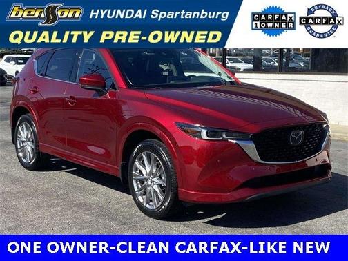 2025 Mazda CX-5 Premium Plus