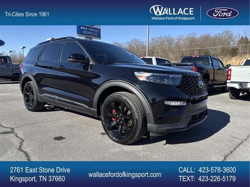 2020 Ford Explorer ST