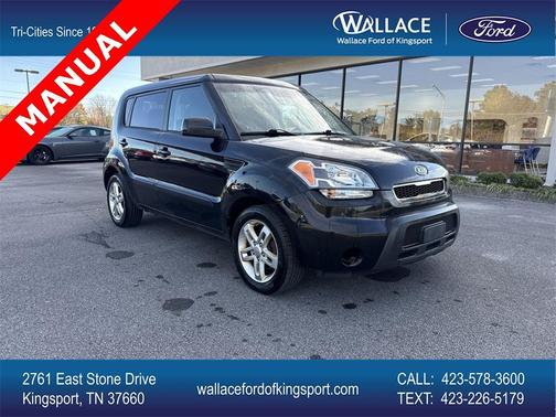 2011 Kia Soul +