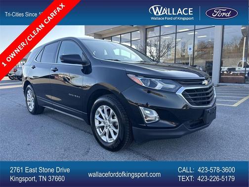2018 Chevrolet Equinox 1LT