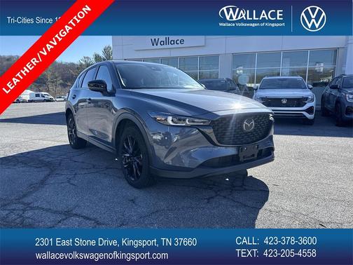 2024 Mazda CX-5 2.5 S Carbon Edition