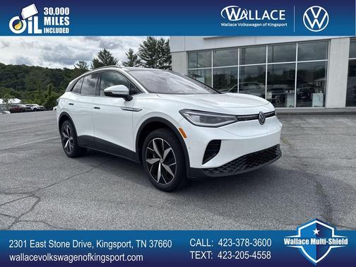 2025 Volkswagen ID.4 Pro S