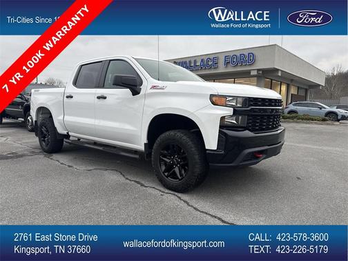 2021 Chevrolet Silverado 1500 Custom Trail Boss