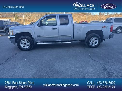 2013 Chevrolet Silverado 1500 LT