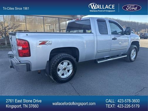 2013 Chevrolet Silverado 1500 LT