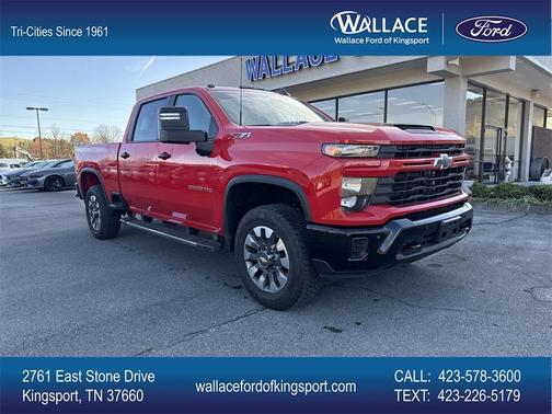 2025 Chevrolet Silverado 2500 Custom