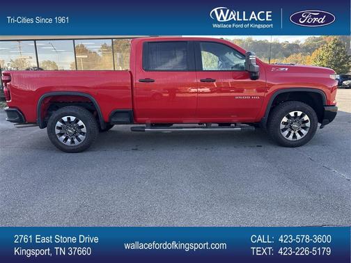 2025 Chevrolet Silverado 2500 Custom