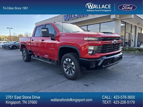 2025 Chevrolet Silverado 2500 Custom