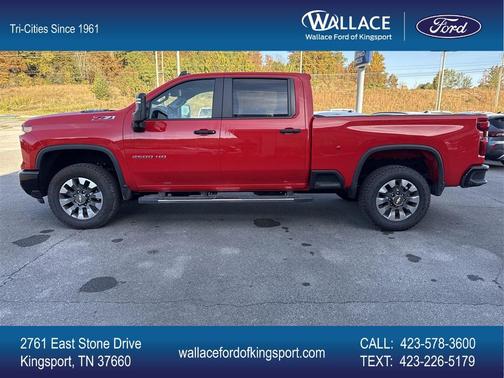 2025 Chevrolet Silverado 2500 Custom