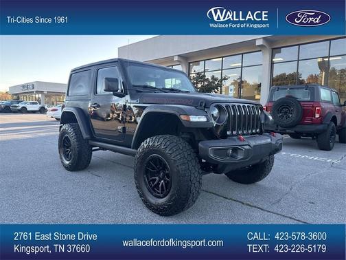 2023 Jeep Wrangler Rubicon