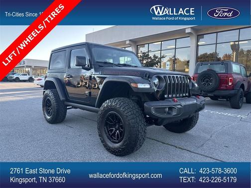 2023 Jeep Wrangler Rubicon
