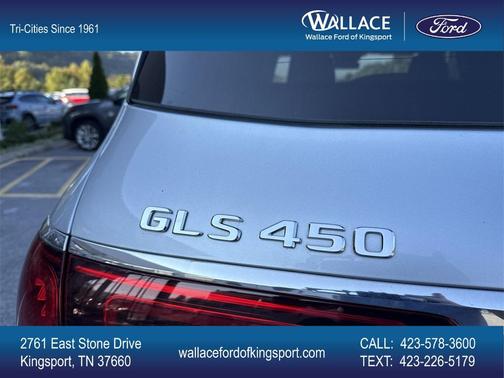 2022 Mercedes-Benz GLS 450 4MATIC