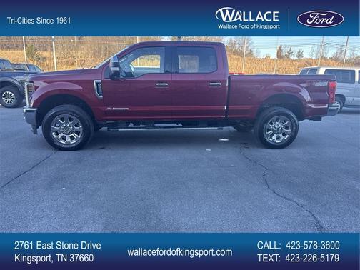 2018 Ford F-250 Lariat