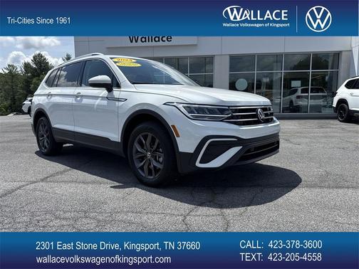 2024 Volkswagen Tiguan 2.0T SE