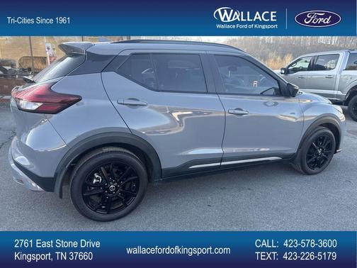 2021 Nissan Kicks SR