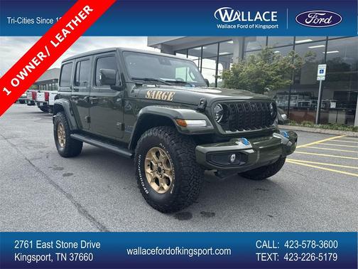 2024 Jeep Wrangler 4xe High Altitude