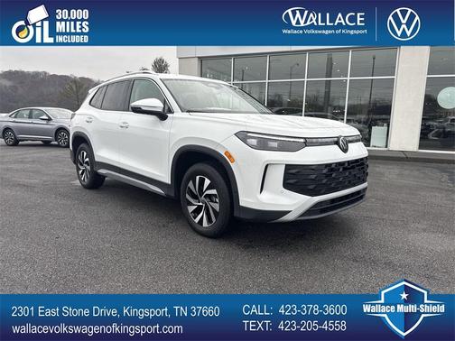 2026 Volkswagen Tiguan 2.0T S