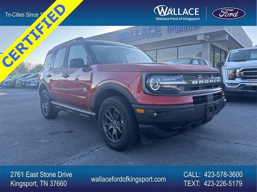 2023 Ford Bronco Sport Big Bend
