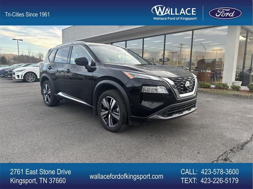 2023 Nissan Rogue SL