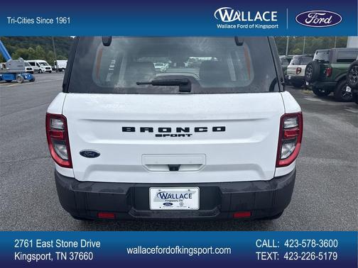 2022 Ford Bronco Sport Base