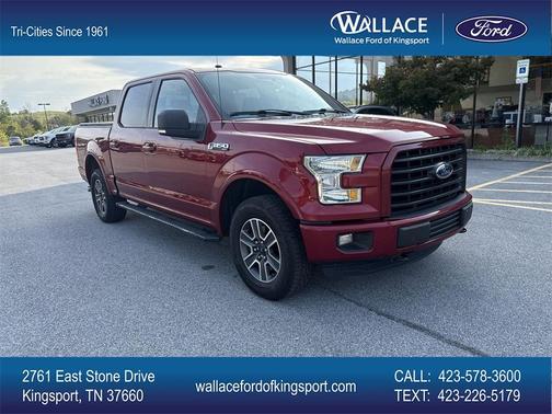 2016 Ford F-150 XLT