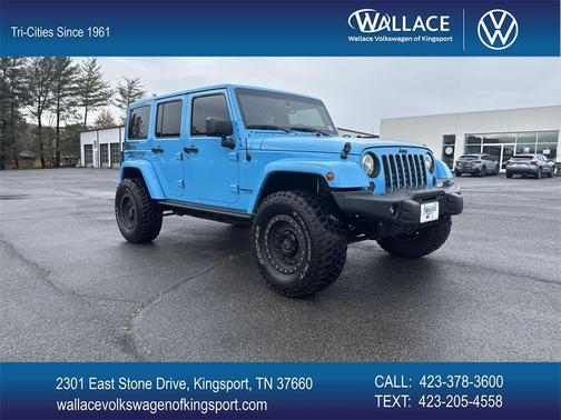 2017 Jeep Wrangler Unlimited Sahara